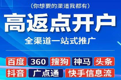 案例解析：SEM优化助力电商转化